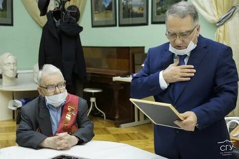 Ветераны вуза