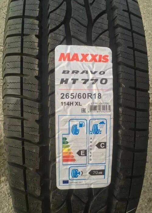 Maxxis 770 bravo h/t. 225/65r17 maxxis ht-770 102h. Maxxis bravo 265 60 r18. Maxxis at-771 265/60 r18. Maxxis at771 bravo 265/60r18.