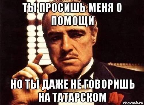 Кинь кию