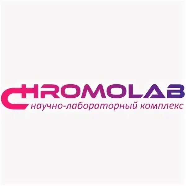 Chromolab