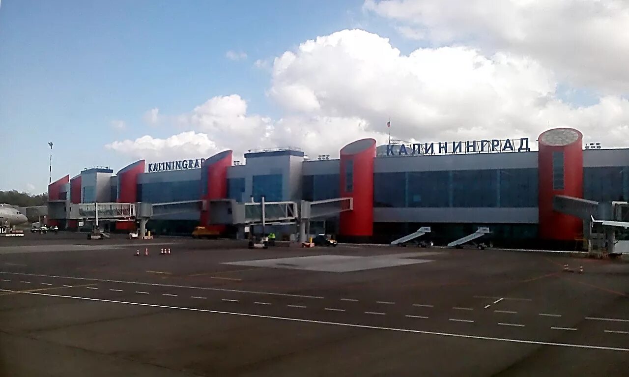 аэропорт храброво фото. аэропорт храброво. храброво калининград. храброво купили. храброво калининград.