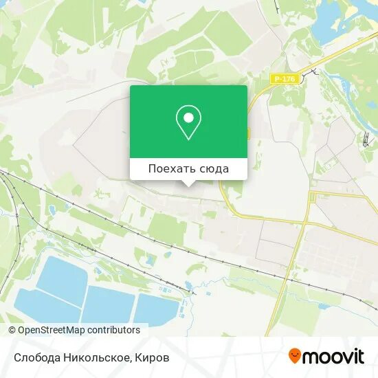 Слобода маршрут. Слобода никольская киров. слобода никольская киров на карте. карта никольской слободы. никольская слобода оса.