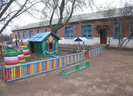 Погода зеленый дол