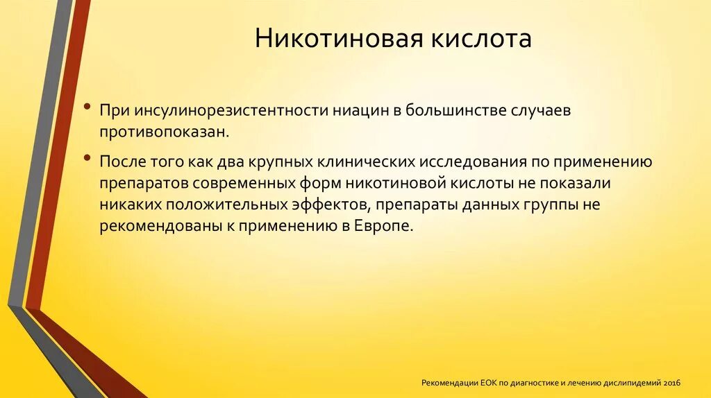 Как назвать общество женщин. Название общества. Обязанности общества. Что называется обществом. Фирменное Наименование общества: ООО «_.