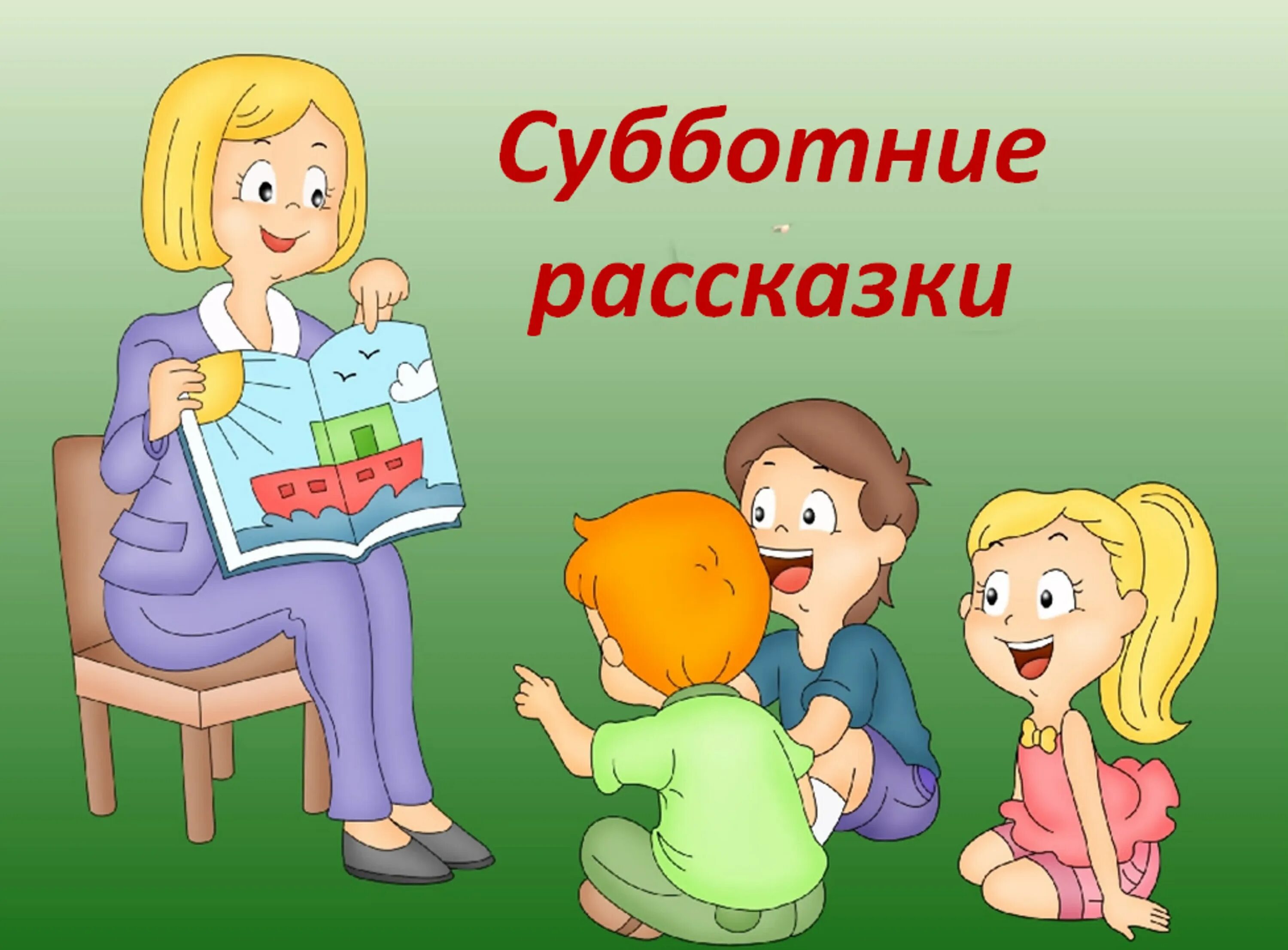 презентация логопедического занятия. технологии логопеда. презентация логопед в школе. презентация логопед в школе. цель и задачи школьной логопедии.