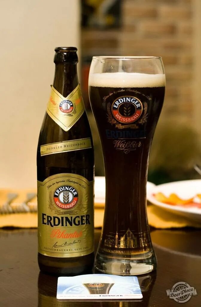 Эрдингер хеллес. Эрдингер вайс. Erdinger weissbier этикетка. Erdinger weissbier безалкогольное. Эрдингер вайс.