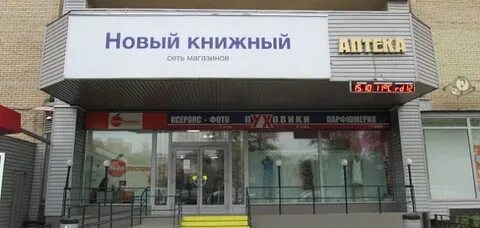 Кузьминки часы работы