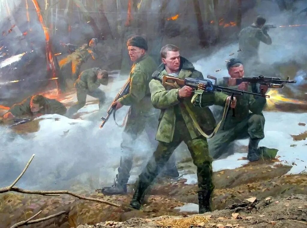 Наступление песня