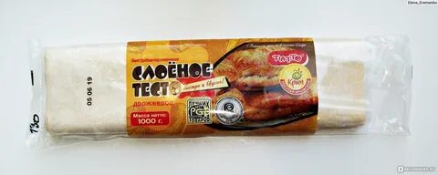 Тесто марка