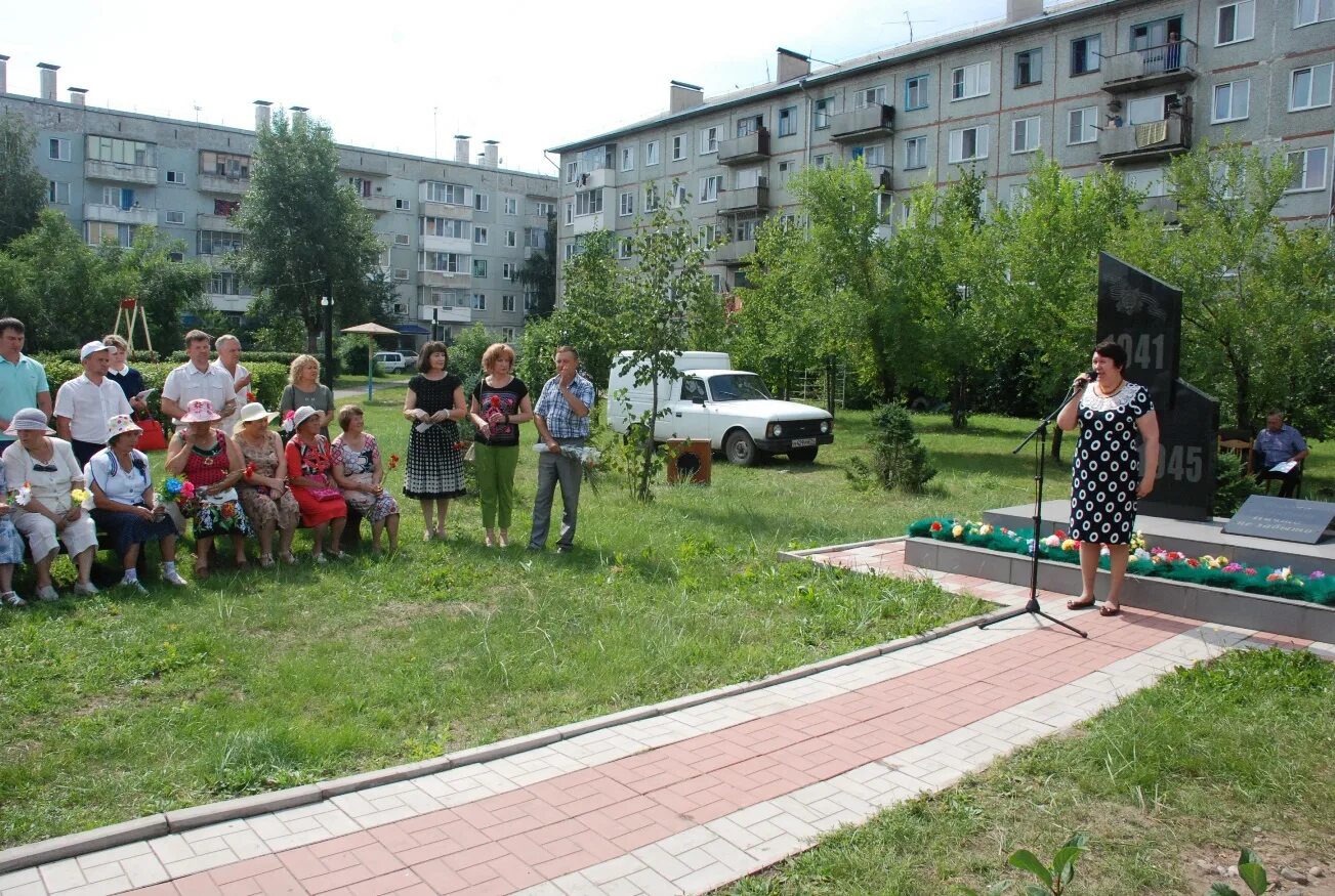 Поселок зеленый Бор Минусинск. П.зеленый Бор Минусинского района. Зеленый Бор Минусинск. Школа 47 поселок зеленый Бор. П зеленый бор