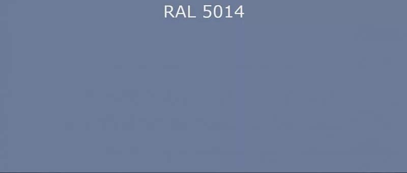 Читать рал 6. RAL палитра 5014. RAL 5014 Голубино-синий. Рал 5023. RAL 5023 цвет.