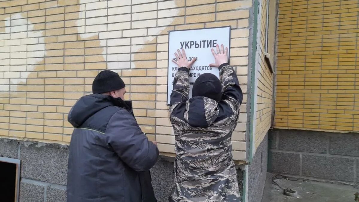 Рождённые лазить. Новости общества