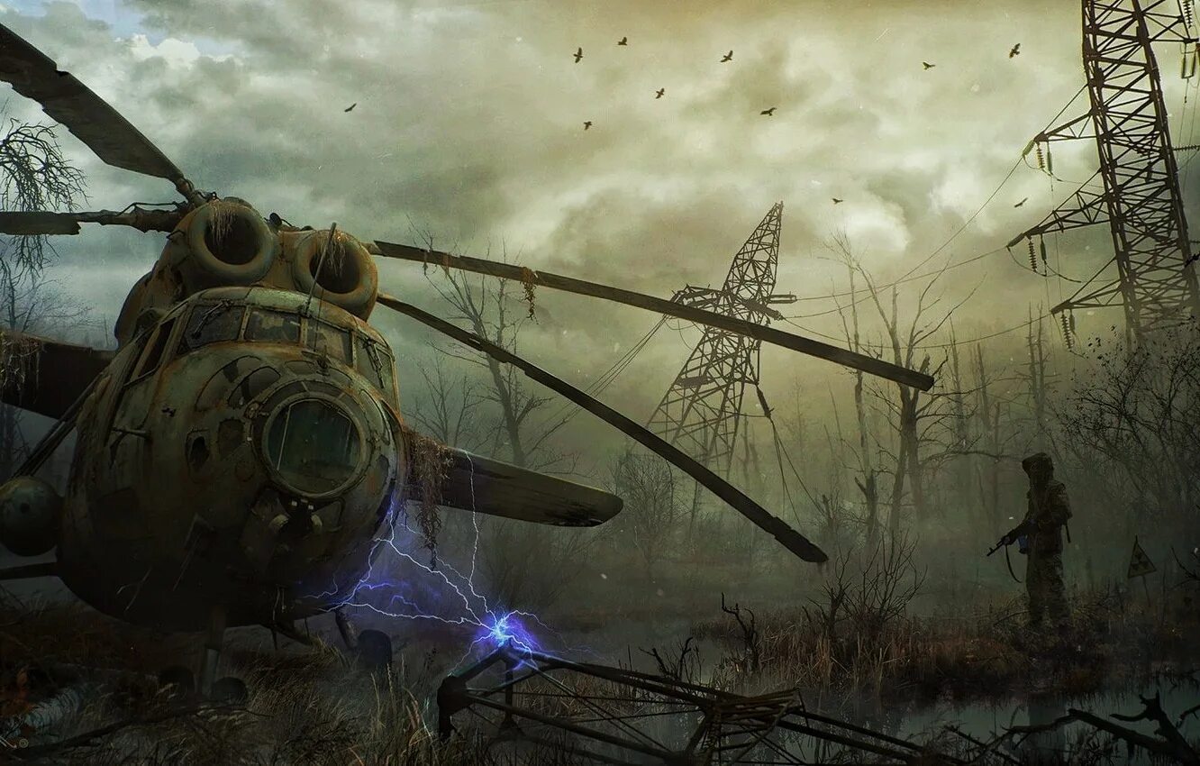 Зов припяти беспилотник. Зов припяти беспилотник