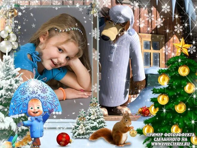 красивые фотоэффекты. вставить фото со старым новым. рамки со старым новым годом. рамки со старым новым годом. новый год вставка для фотошопа.