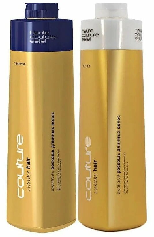 набор color estel haute couture. роскошь длинных волос. роскошь длинных волос. Luxury long hair estel haute couture. эстель от хот кутюр.