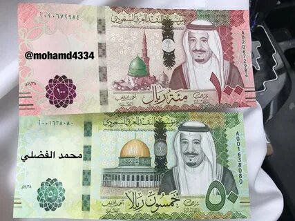 #هديتك 150 ريال 💵 💴 ريتويت 🔄 وتابع. 