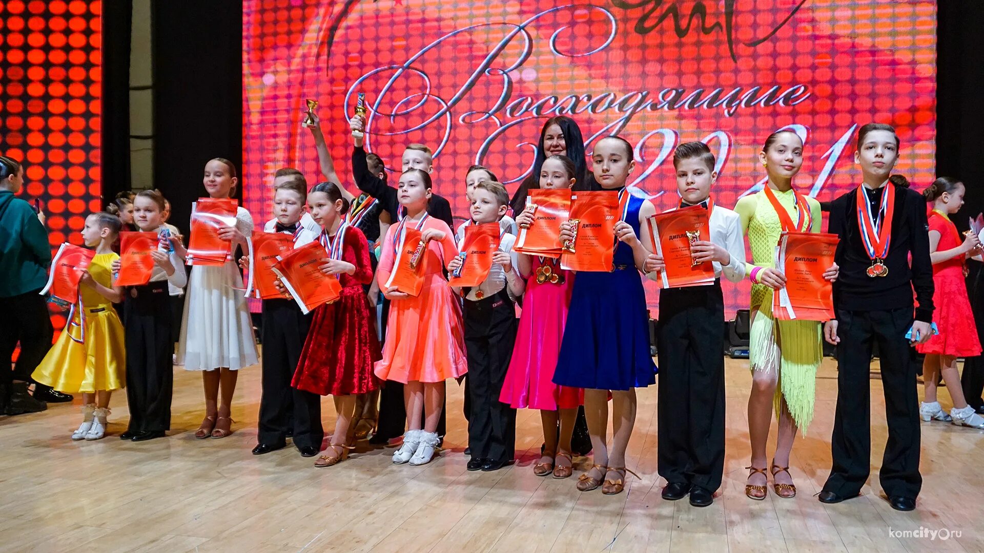 номинация восходящая звезда