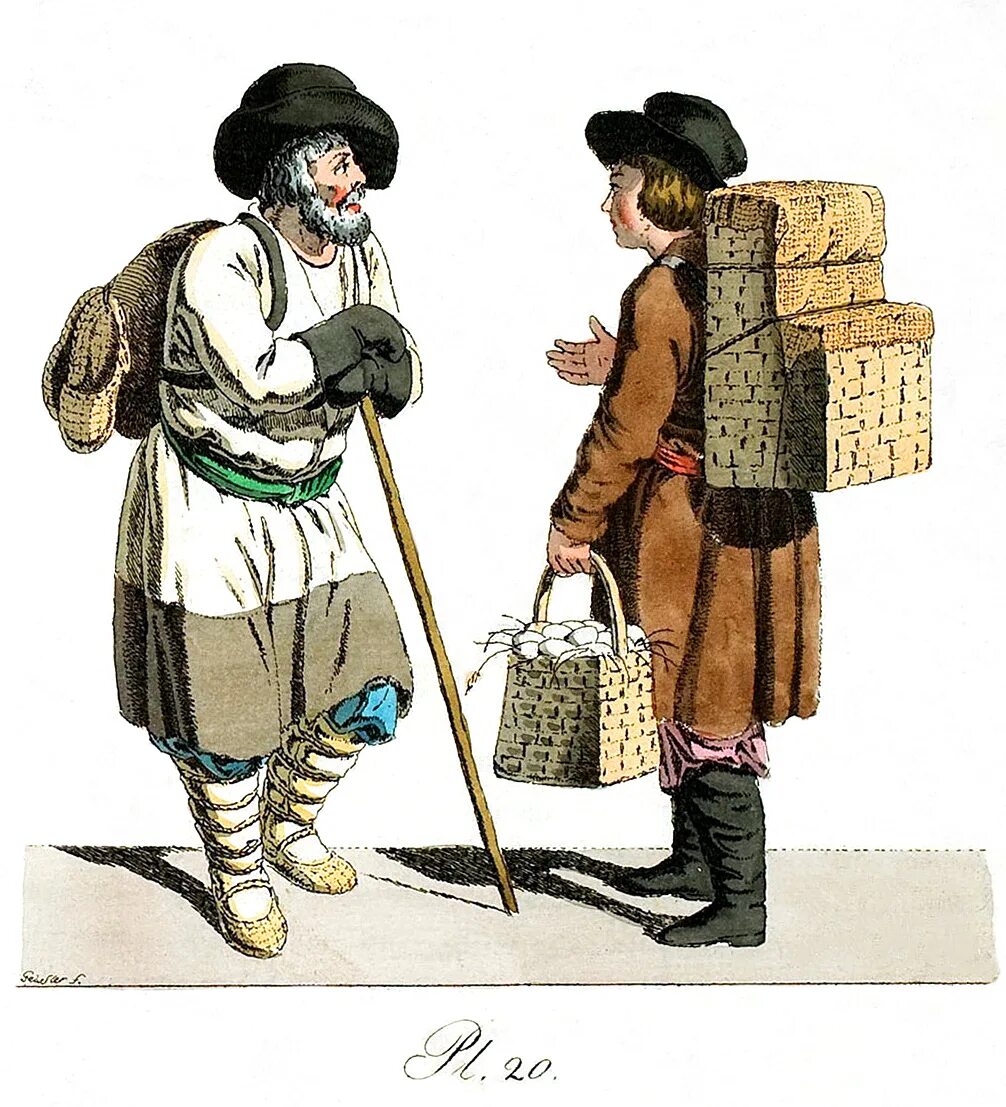 Крестьянин вступивший. «восстание крестьян в селе бездна». Крестьянин вступивший. Жизнь крестьян. Иван алексеевич владимиров requisitioning.