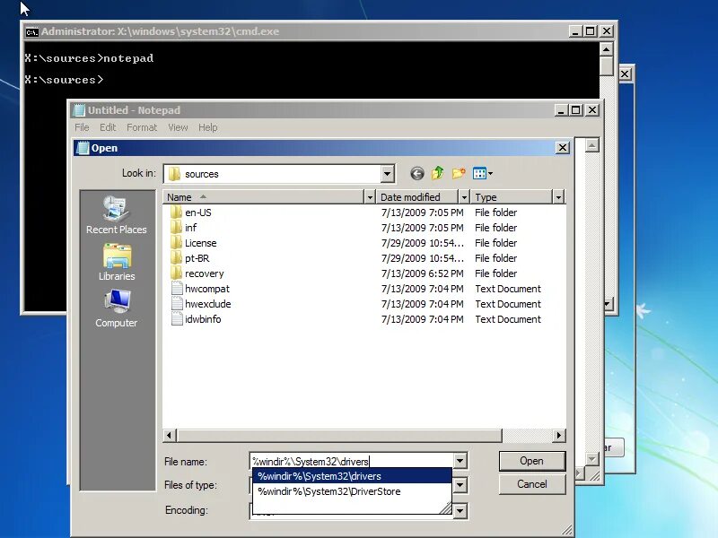 Добавить в path windows. Файл windir. Cbs log поврежденные файлы. Переменная oo_path. Windir logs cbs cbs.