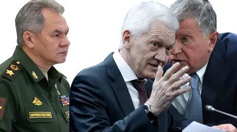 Сын шойгу