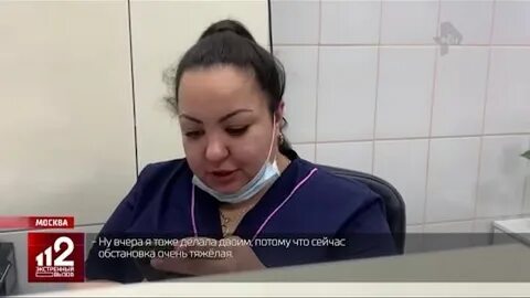 Вакцинация 2024 год