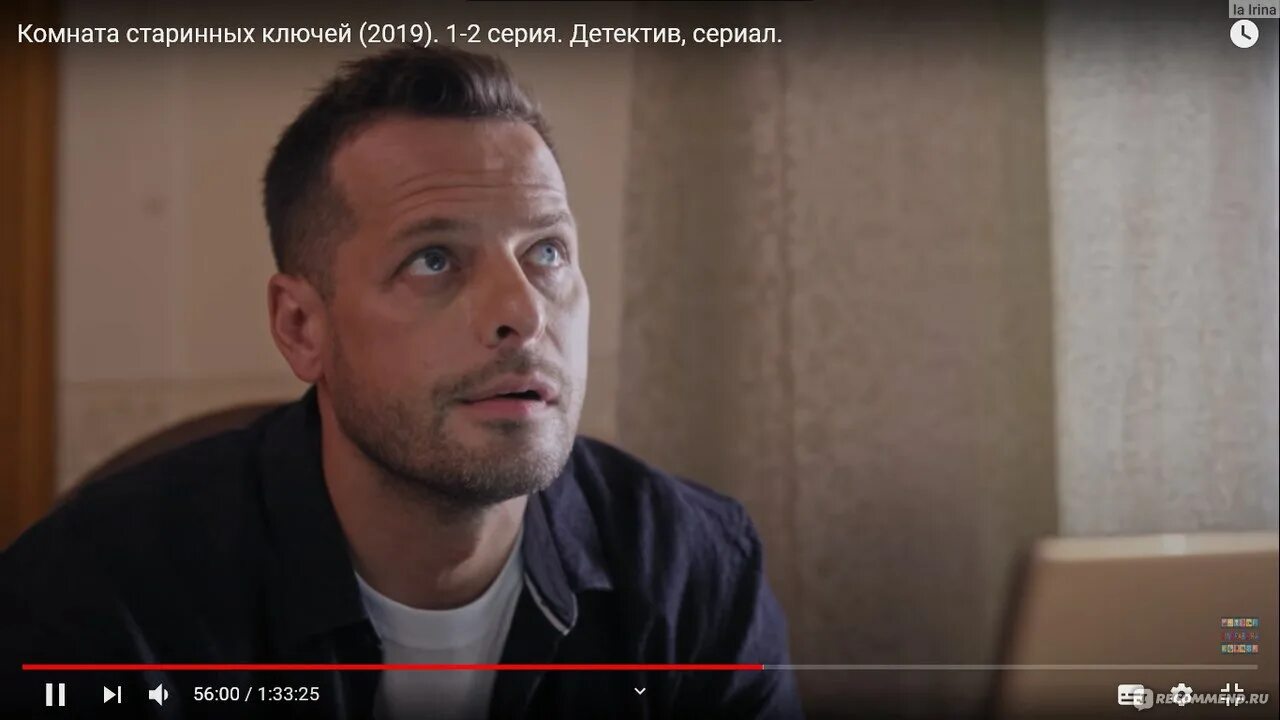 Детективы про бабкина и илюшина. Детективы про бабкина и илюшина