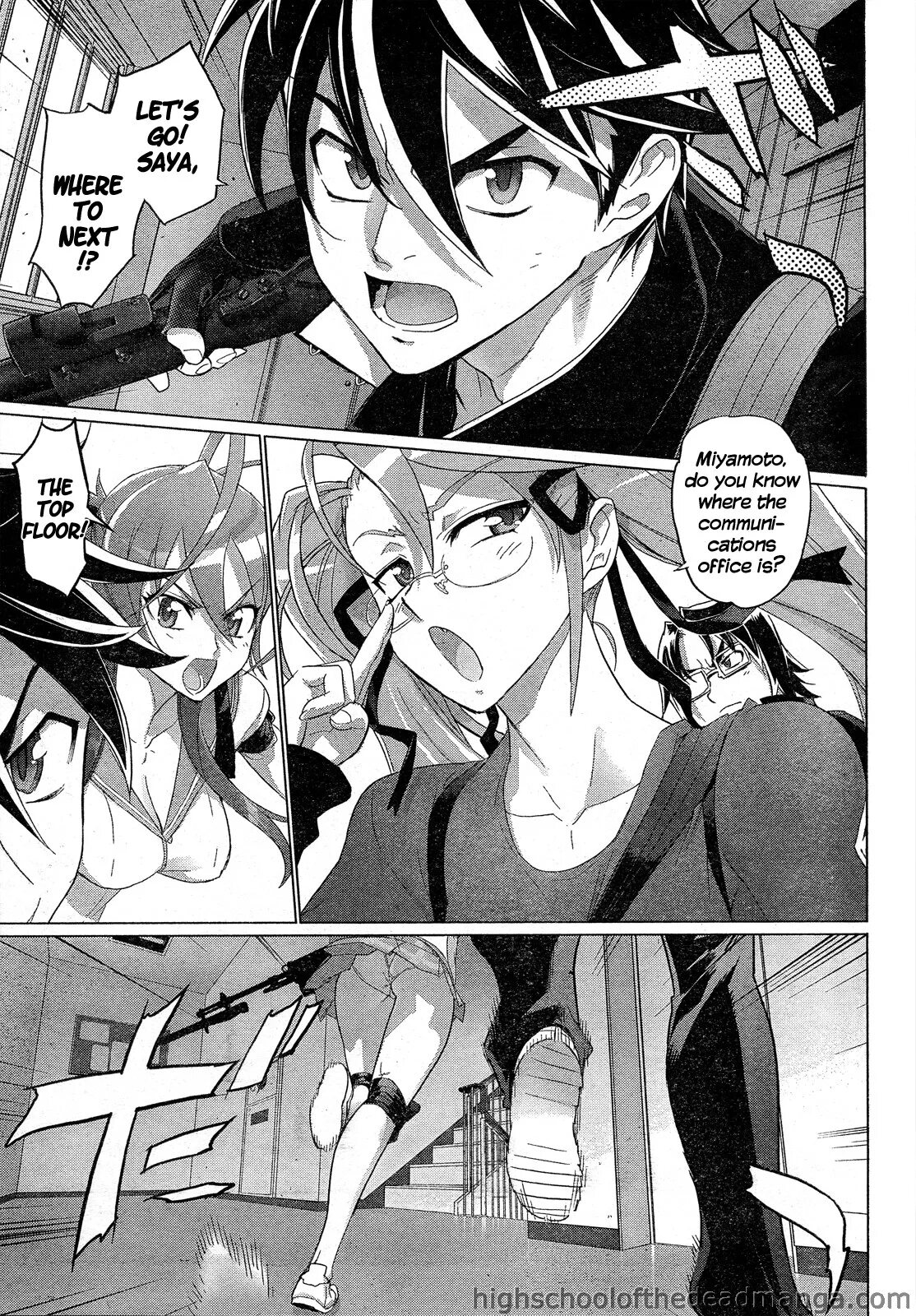 Highschool of the Dead Манга. Школа мертвецов Манга поцелуй. Школа мертвецов Манга фреймы.