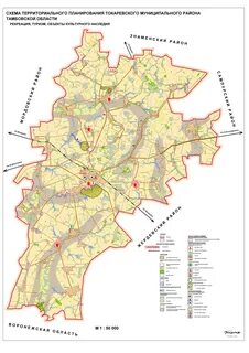 Погода тамбовская область токаревском районе