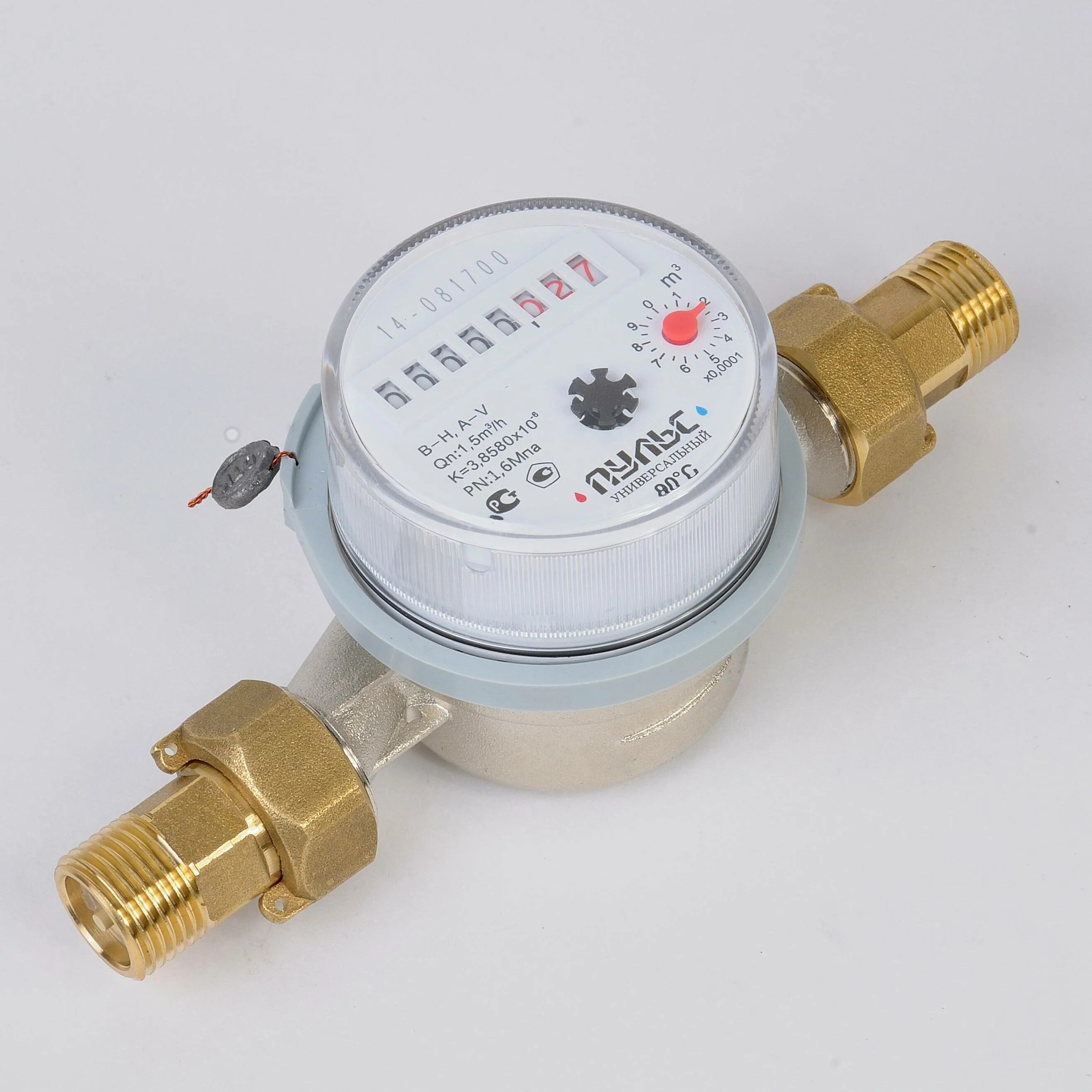 Теплотрасса ростов. Горячая вода на западном в ростове на дону. Горячая вода на западном в ростове на дону. Горячая вода ростов на дону. Золотой квадрат сжм ростов на дону.