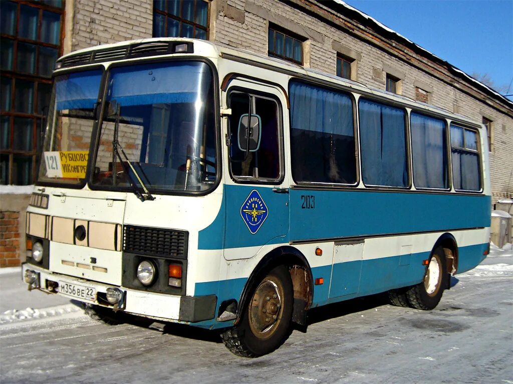 Автобус паз бензин. ПАЗ 3205. ПАЗ 3205 Советский. ПАЗ 3205 ранний. ПАЗ 3205 1989.