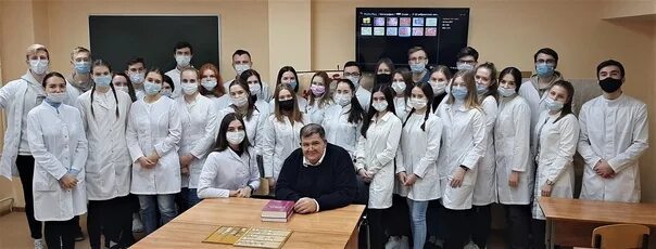 Кгму гистология. Кафедра гистологии кгму казань. кафедра гистологии кгму. кафедра гистологии казанский гму.