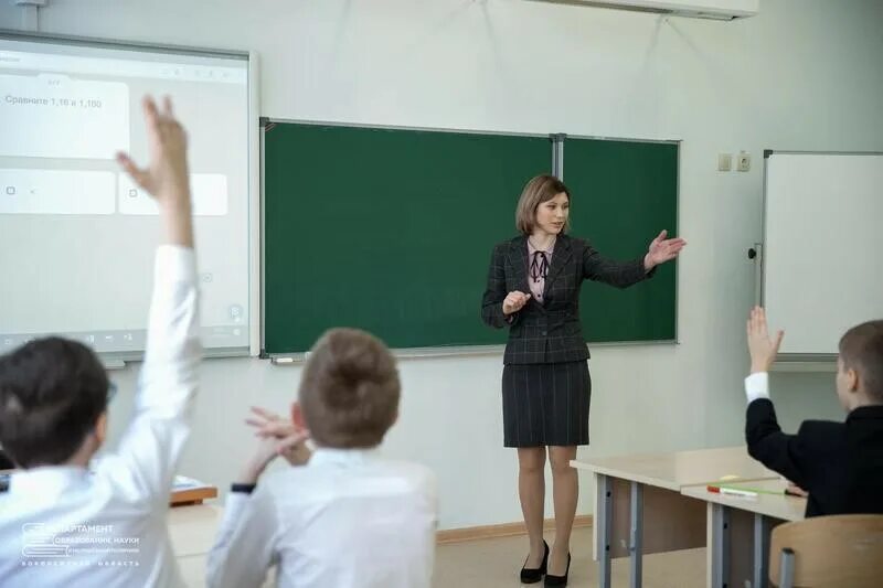 современный учитель. интерактивные технологии дистанционного образования. информационная среда образовательного учреждения. технологии дистанционного обучения. дистанционное обучение русский язык.