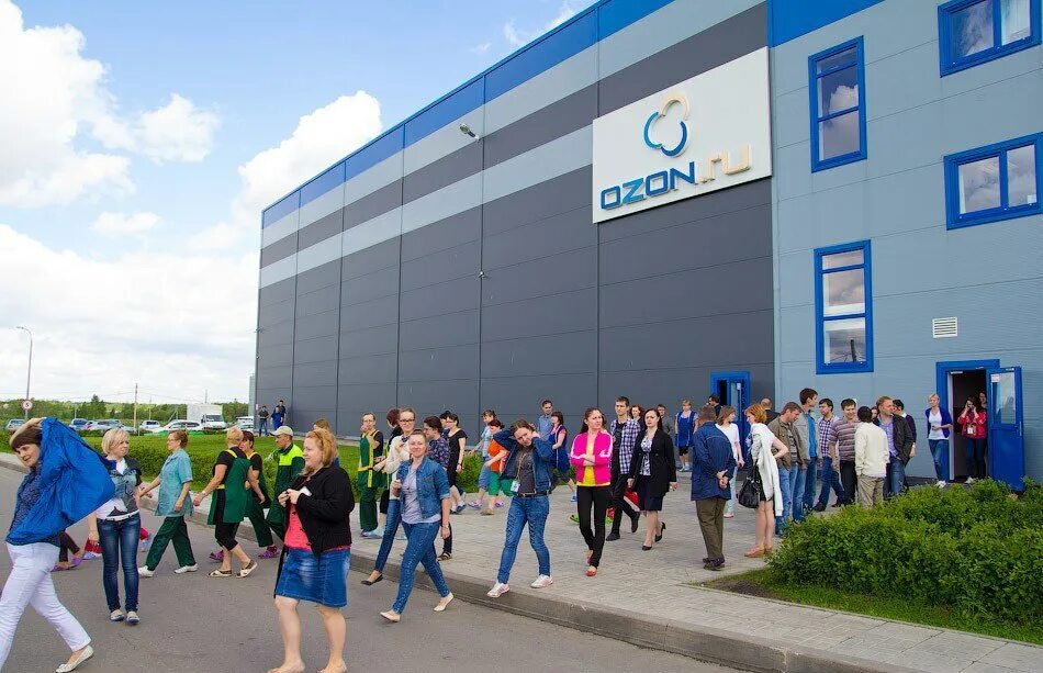 Озон давыдовское. Ozon логотип новый. Озен. Корпорация озон. Склад озон тверь.