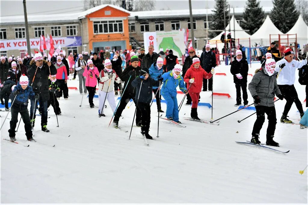 Соревнования по беговым лыжам. Фестиваль лыжного спорта. Горнолыжный фестиваль. Фестиваль лыжного спорта. Гонка легкова 2024.