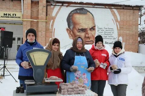 Погода в спас клепиках