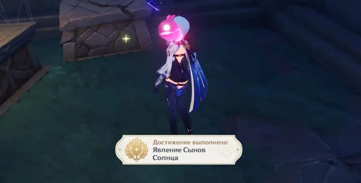 Северное сияние солнечное гало. Явление сынов солнца. Эффект гало. Явление сынов солнца. Явление сынов солнца.