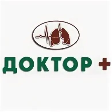 Доктор плюс затон. Доктор плюс затон