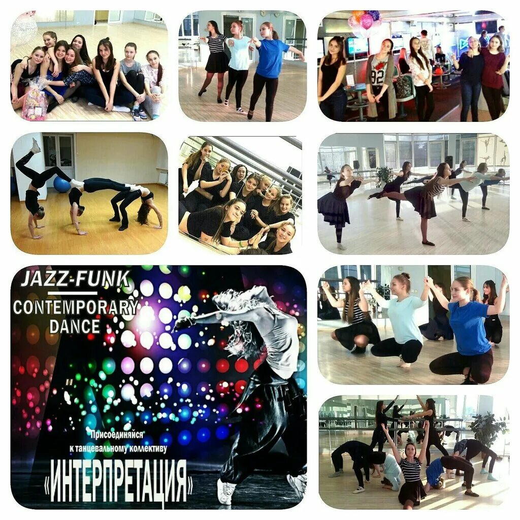 интерпретация танца. Poet qu yuan illustration. танец интерпретация. танец интерпретация. матисс танец.