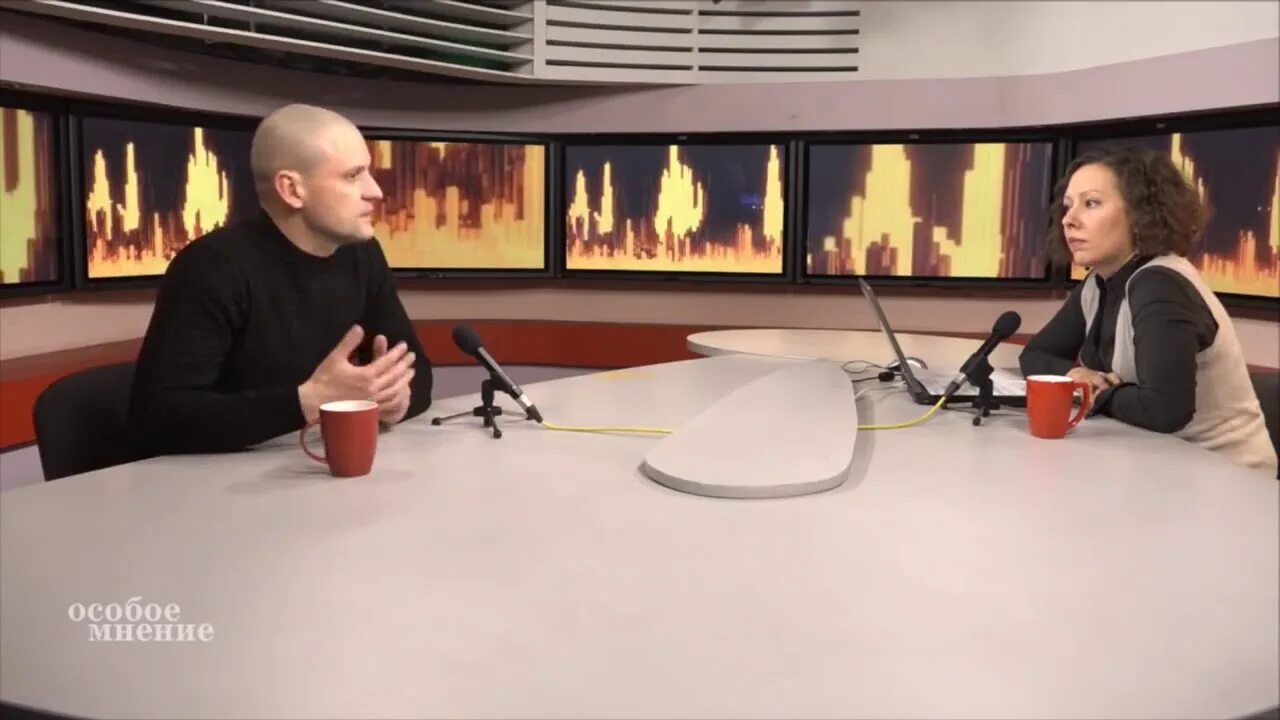 ютуб особое