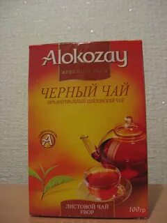 Хороший листовой чай черный рейтинг