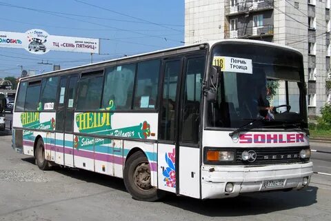 Рейс автобус пермь