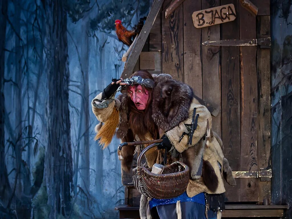 баба-яга. песня бабы яги. песенка про бабу ягу. письмо от бабы яги. мп3 выход бабы яги.