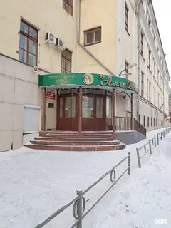 Проспект восток