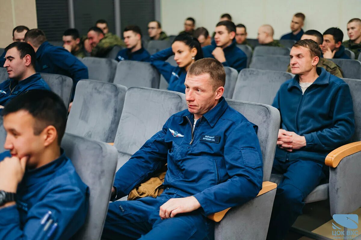 Вкс получили. ВКС Чкаловский аэродром. ВКС Воронеж. ВКС Новосибирск. Цок ВКС зал.