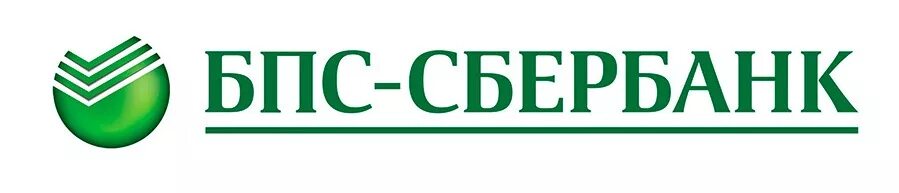 Бпс счет. Бпс счет