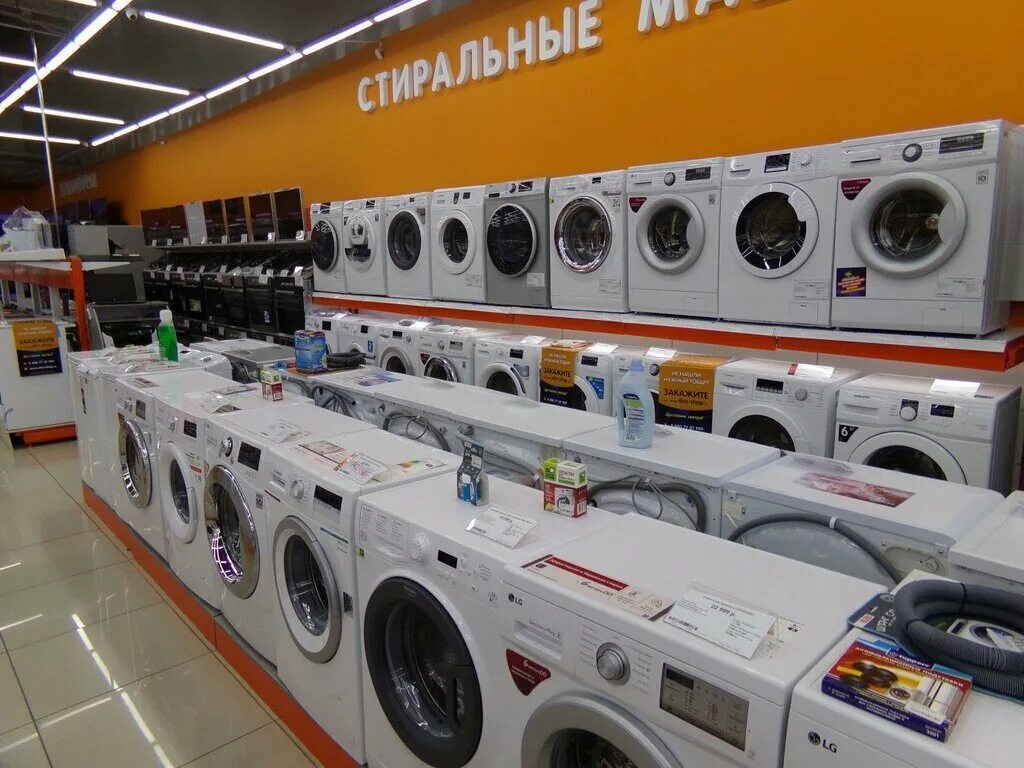 Магазин бытовой техники в вологде