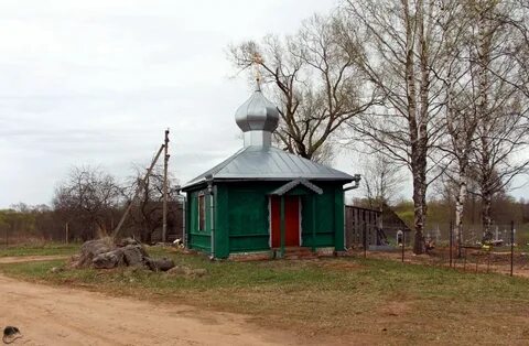 Погода соколье