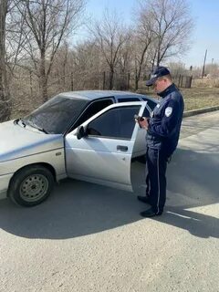 Попали в орск
