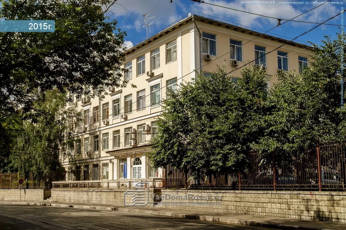 Москва, ул. Дубининская 67 к 2. Дубининская 94. Дубининская 94. 53, с.
