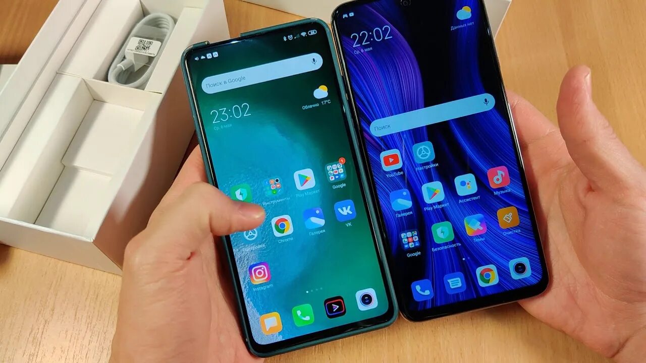 Redmi 9s. Редми с35. Редми ноут 9 размер. Xiaomi Note 9 s габариты. Редми 9 про сравнение